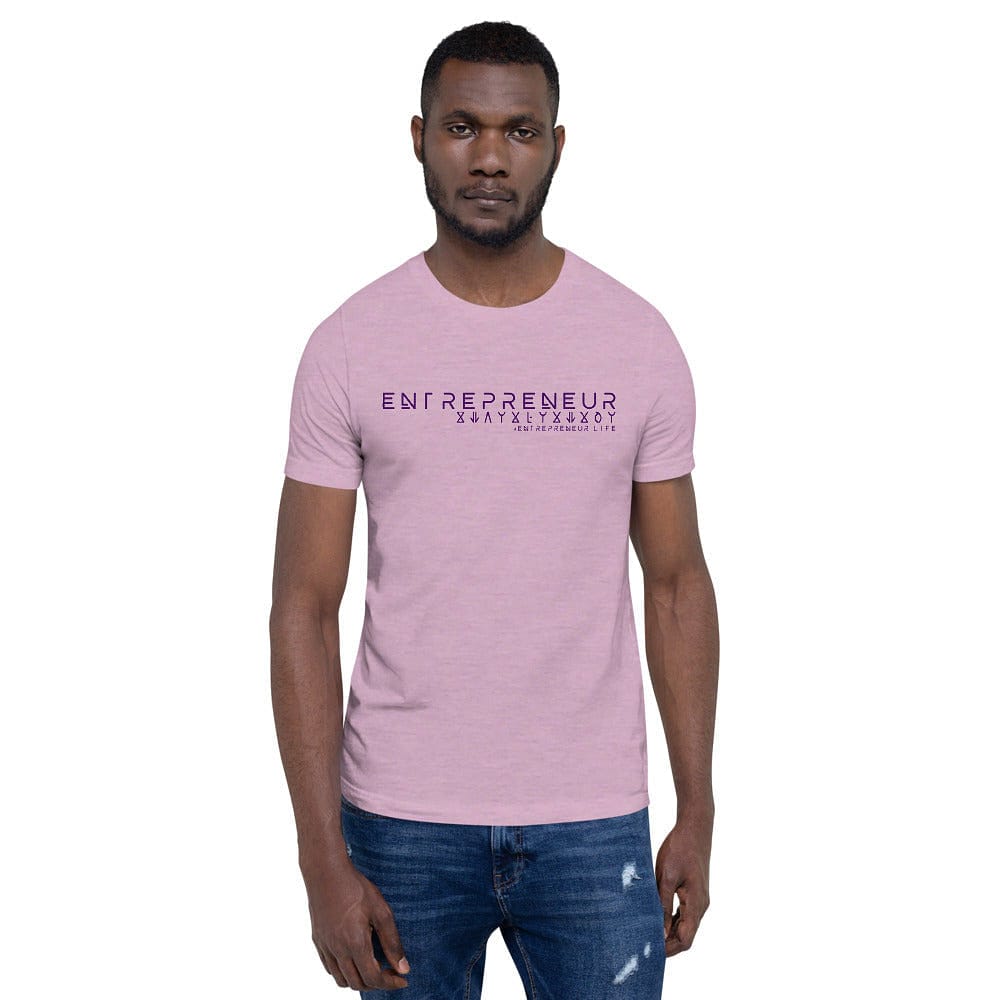 Wakanda Inspired Entrepreneur Short-Sleeve Unisex T-Shirt - Entrepreneur Life
